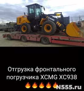 Фронтальный погрузчик XCMG LW300F, LW300FN, LW330FN 2024 г фото 11